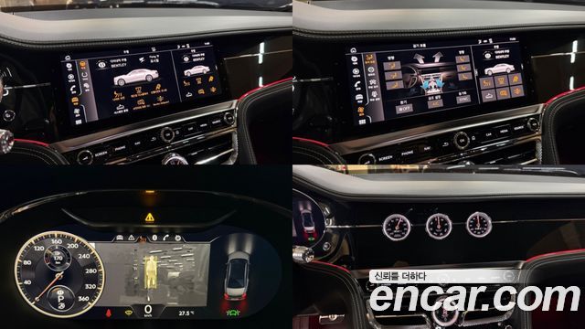 Bentley Flying Spur 2020 — photo 14