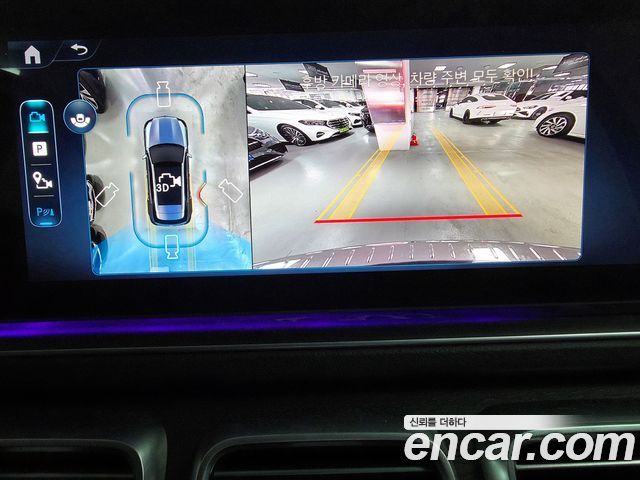 Mercedes-Benz GLE-Class 2025 — photo 16