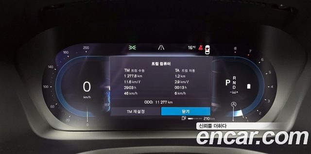 Volvo S60 2024 — photo 8