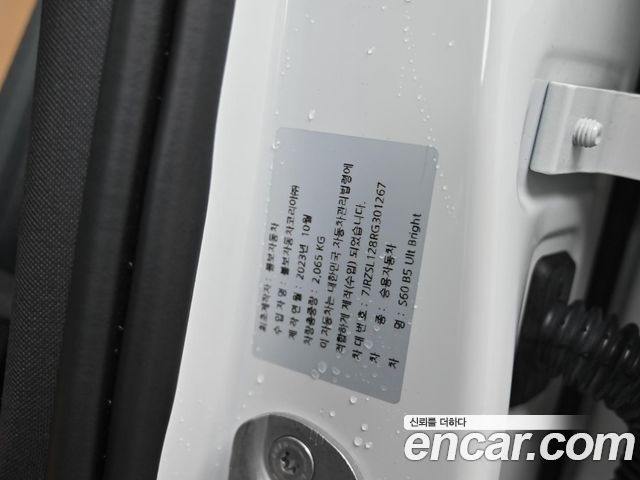 Volvo S60 2024 — photo 22