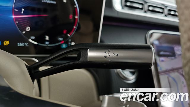 Mercedes-Benz S-Class 2022 — photo 9