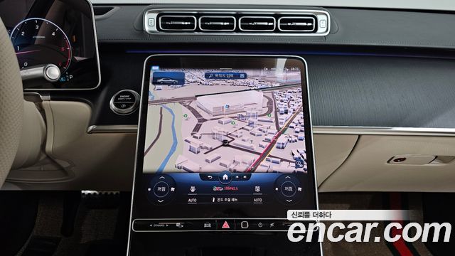 Mercedes-Benz S-Class 2022 — photo 14