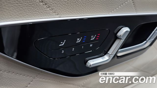 Mercedes-Benz S-Class 2022 — photo 18