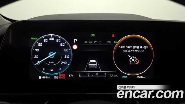 Kia Niro 2025 — photo 8