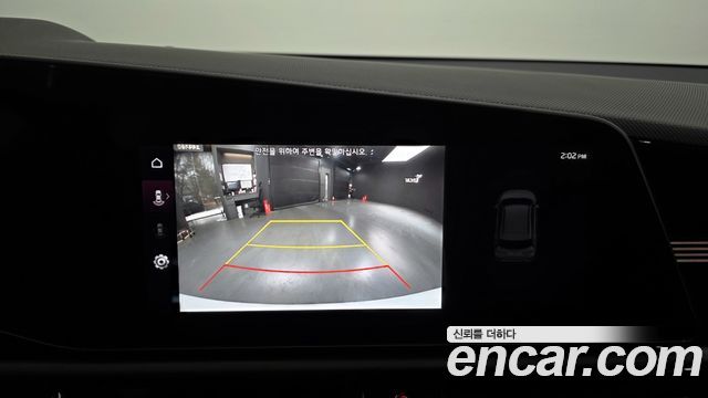 Kia Niro 2025 — photo 15