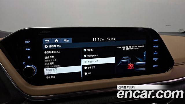 Hyundai Sonata 2020 — photo 17