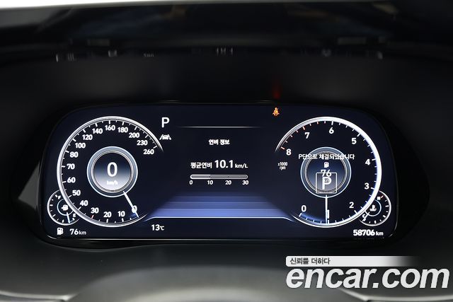 Hyundai Palisade 2021 — photo 19