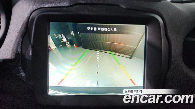 Jeep Renegade 2020 — photo 20