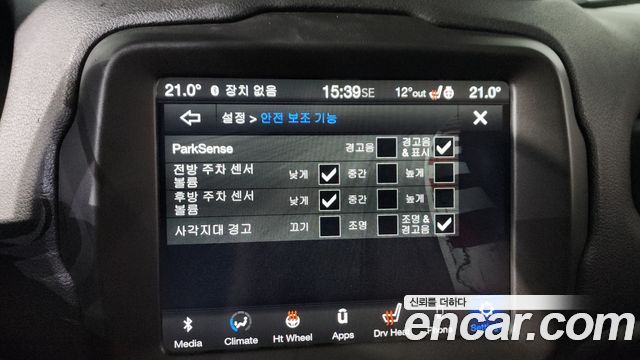 Jeep Renegade 2020 — photo 21