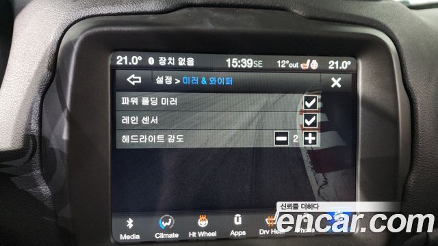 Jeep Renegade 2020 — photo 22