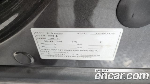 Jeep Renegade 2020 — photo 27