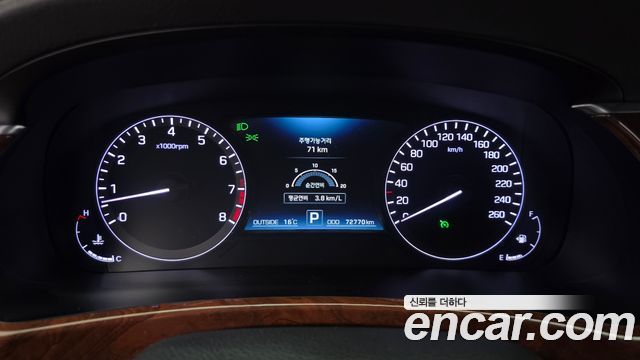 Hyundai Equus 2014 — photo 8