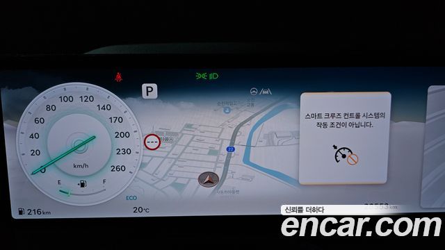 Genesis GV80 2024 — photo 8