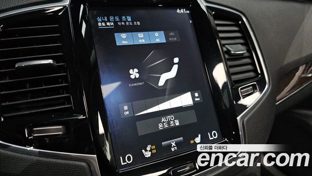 Volvo XC90 2019 — photo 31