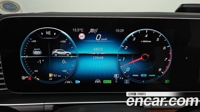 Mercedes-Benz GLE-Class 2020 — photo 8