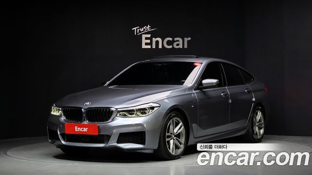 BMW Gran Turismo 2018 — photo 1