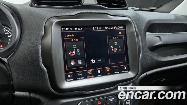 Jeep Renegade 2022 — photo 22