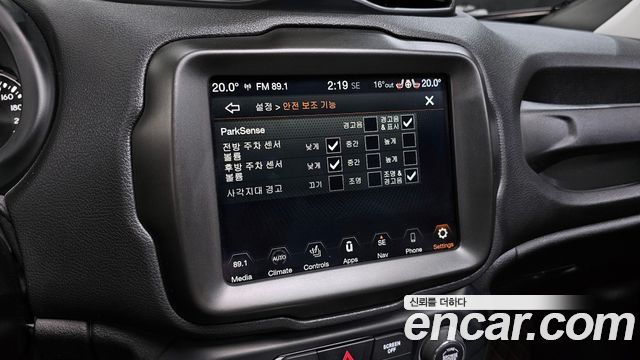 Jeep Renegade 2022 — photo 27