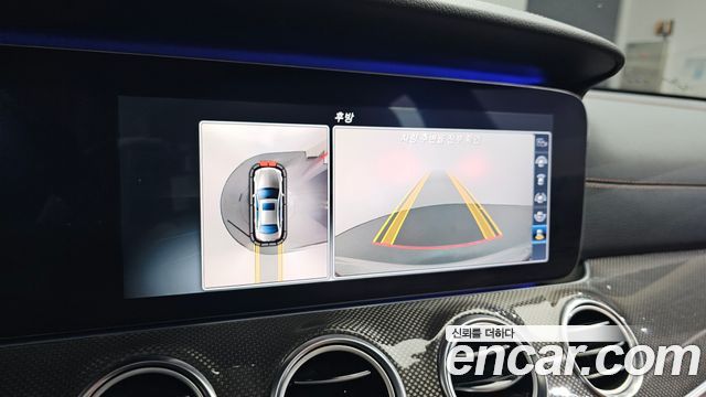 Mercedes-Benz E-Class 2017 — photo 15