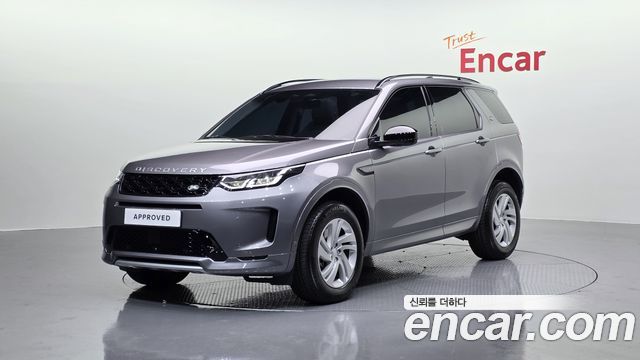 Land Rover Discovery Sport 2025 — photo 1