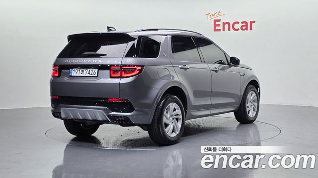 Land Rover Discovery Sport 2025 — photo 2