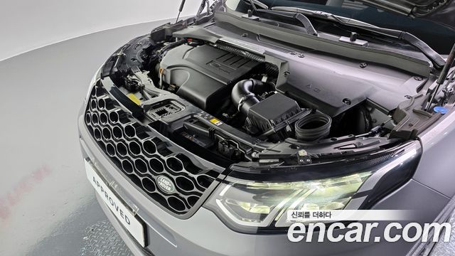 Land Rover Discovery Sport 2025 — photo 6