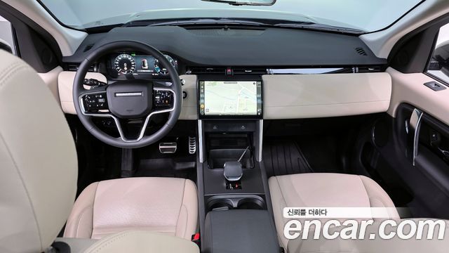 Land Rover Discovery Sport 2025 — photo 7