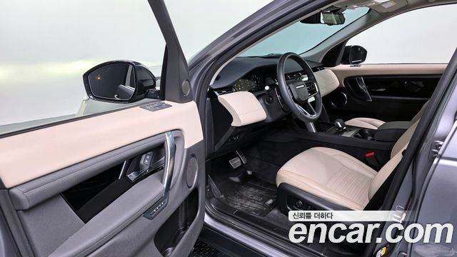 Land Rover Discovery Sport 2025 — photo 10