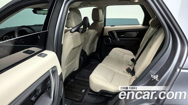 Land Rover Discovery Sport 2025 — photo 11