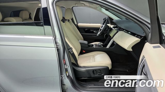 Land Rover Discovery Sport 2025 — photo 12