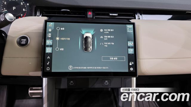 Land Rover Discovery Sport 2025 — photo 14