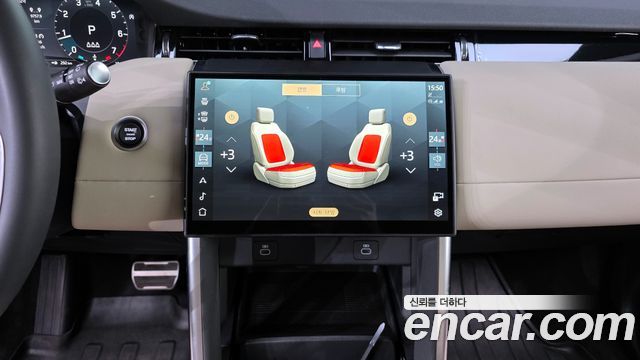 Land Rover Discovery Sport 2025 — photo 15
