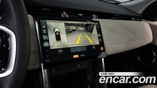 Land Rover Discovery Sport 2025 — photo 16
