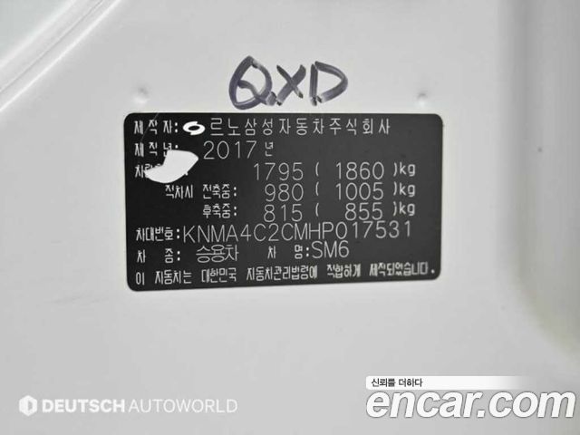 Renault Korea SM6 2017 — photo 20