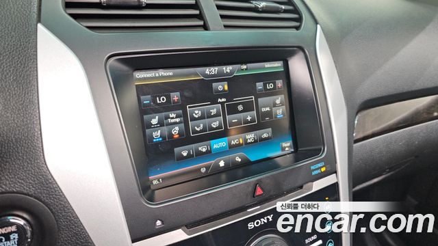 Ford Explorer 2014 — photo 15