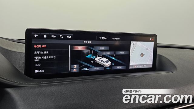 Genesis G80 2021 — photo 20