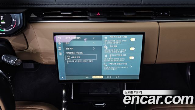 Land Rover Range Rover Sport 2025 — photo 18