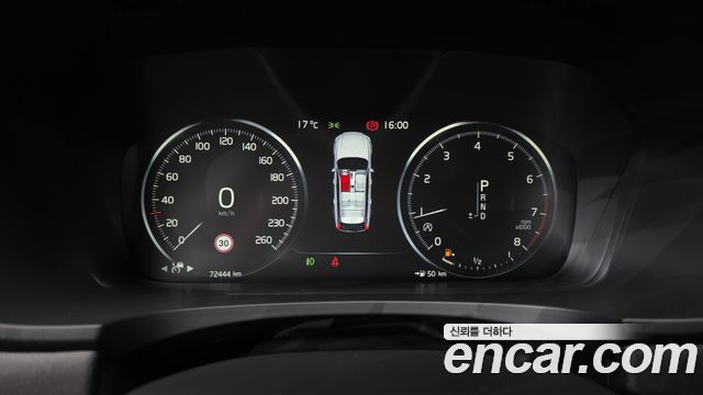 Volvo V90 2019 — photo 11