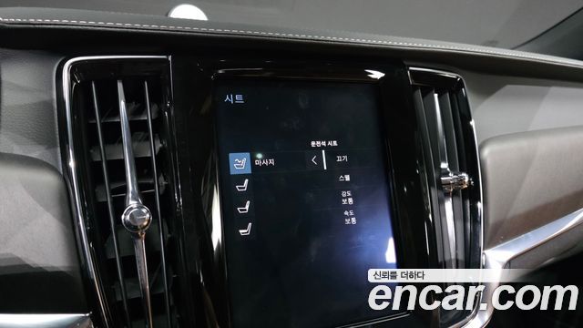 Volvo V90 2019 — photo 28
