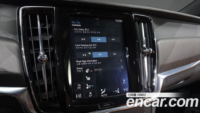 Volvo V90 2019 — photo 29