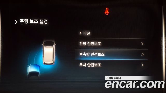 KG Mobility Rexton 2021 — photo 24