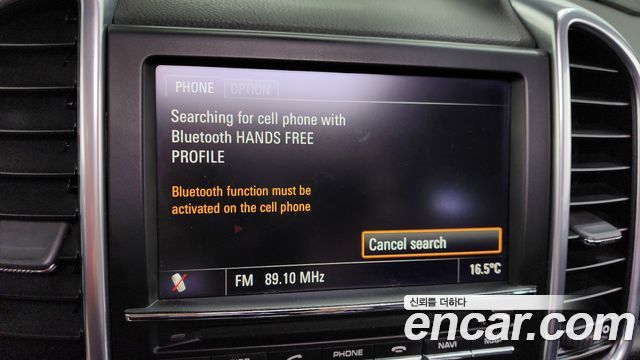 Porsche Cayenne 2011 — photo 17