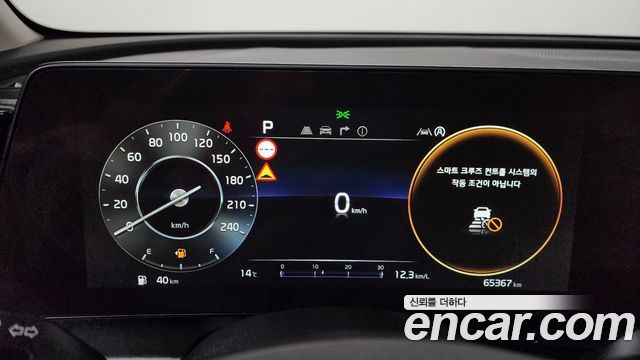 Kia Sportage 2022 — photo 11