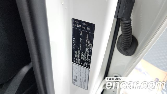 Kia Sportage 2022 — photo 27