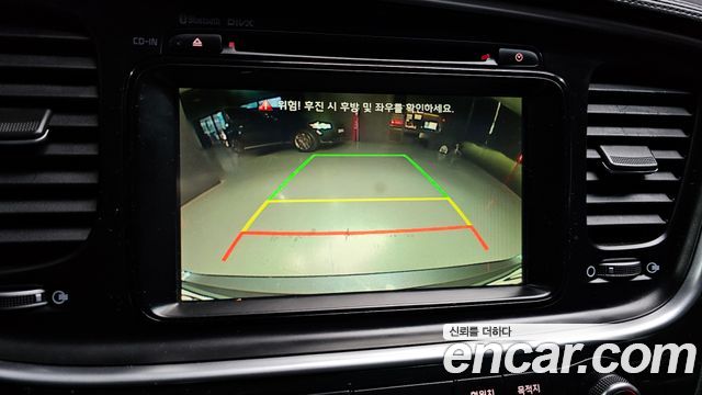 Kia K5 2015 — photo 15