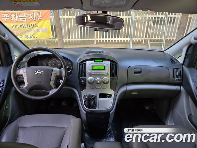 Hyundai Starex 2015 — photo 9