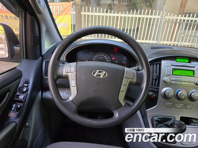 Hyundai Starex 2015 — photo 12