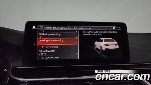BMW 5-Series 2022 — photo 22