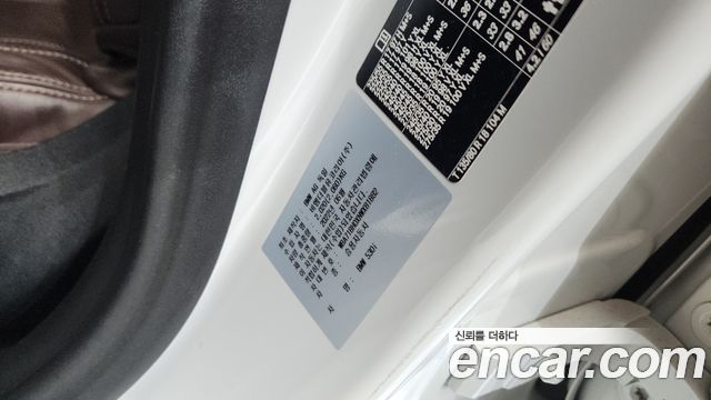 BMW 5-Series 2022 — photo 29