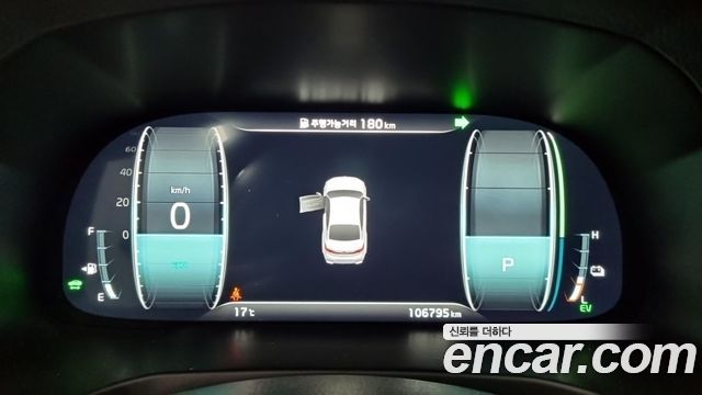 Kia K7 2020 — photo 8